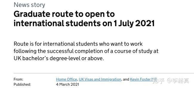 UK Post-Study Work visa overview